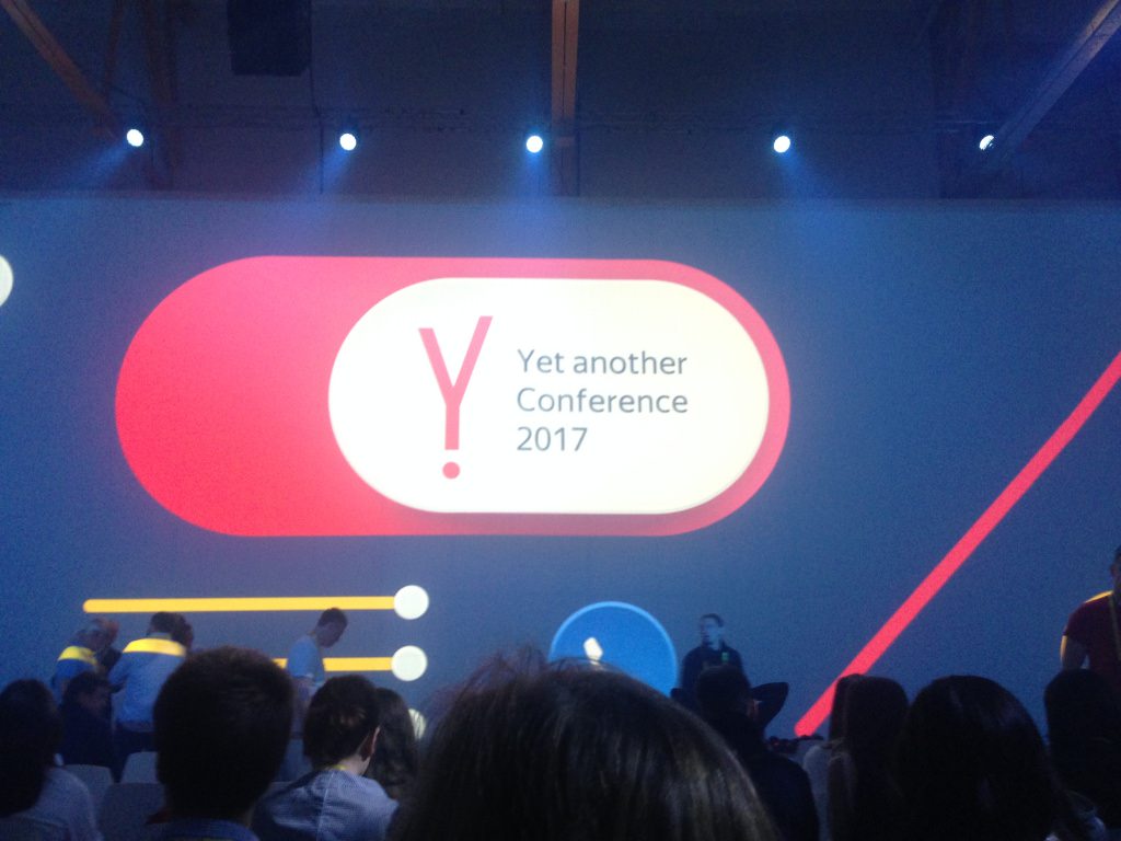 Участие в конференции Яндекс «Yet another Conference» 2017